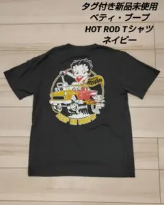 ［タグ付き新品未使用］ベティ・ブープのTシャツです