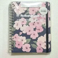 Rollbahn 2026/2027 ダイアリー ダークブルー
