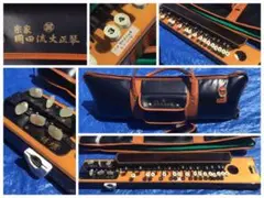 岡田流　大正琴　本体ハードケース付き美品 良品 岡田流 初音 大正琴 定価38000円 - メルカリ