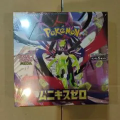 新品未開封・シュリンク付き ポケモンカードゲーム ムニキスゼロ 1BOX