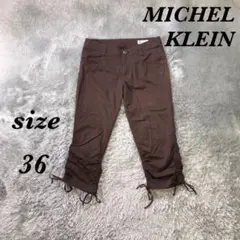 MICHEL KLEIN (36) クロップド丈パンツ コットン麻 無地