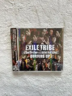 EXILETRIBE 【BURNING UP】