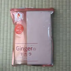 おせんべい様 リクエスト 2点 まとめ商品