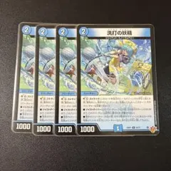 yoneek_GiL様 リクエスト 2点 まとめ商品