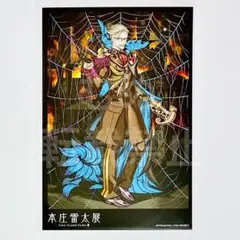 本庄雷太展 FGO 缶バッジ グッズ アーチャー 新宿のアーチャー モリ