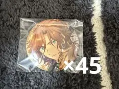 2025年最新】あんさんぶるスターズ三毛縞斑の人気アイテム - メルカリ