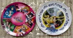 セーラームーン　メラミンプレート 2枚セット　セーラームーンCrystal