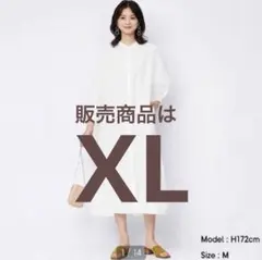 GU(ジーユー) 七分袖バンドカラーシャツワンピース/ホワイト XL