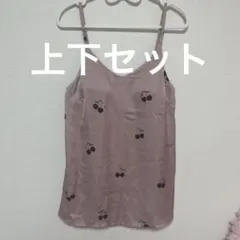 『上下セット』ジェラートピケ　チェリー柄　ルームウェアセット　さくらんぼ