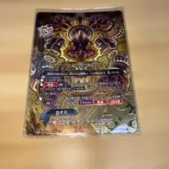 Item thumbnail for item 0d11d5b5-71f2-4012-aabd-0b11febb1a97