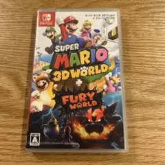スーパーマリオ3Dワールド＋フューリーワールド