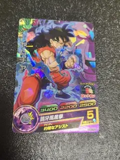 超貴重 美品 ドラゴンボールヒーローズ 3枚まとめ売りセット販売(2) 2025年最新】ドラゴンボールヒーローズ まとめ売りの人気