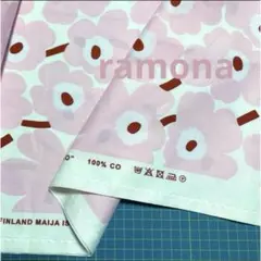 マリメッコ 生地 ミニウニッコ ピンク2025春夏カラー