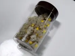 【45個】Gateron Milky Yellow Pro スムーズなリニア軸