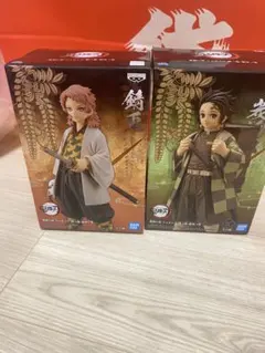 【鬼滅の刃】フィギュアー絆の装ー 竈門炭治郎 ＆錆兎 セット