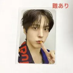 ATEEZ ユノ マイクロデコ ステッカー トレカ
