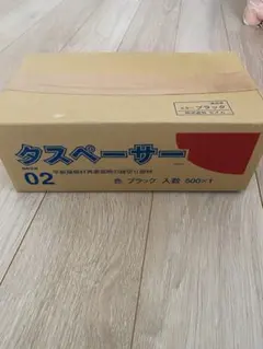 50024912_4