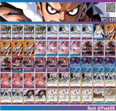 2025年最新】青紫ルフィ ワンピースカードの人気アイテム - メルカリ