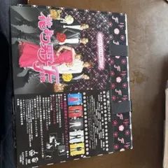 インスパイア 7 DVD - メルカリ