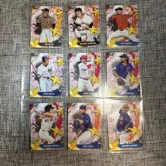 2025 Topps TokyoSeries Stars of Japan 9枚のサムネイル