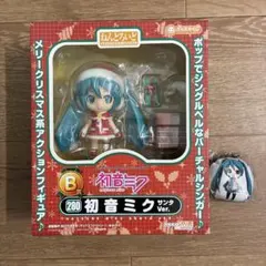 【未開封】ねんどろいど 初音ミク サンタVer. おまけ付き
