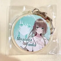わたモテ 原作コマ キーホルダー 加藤明日香 - メルカリ