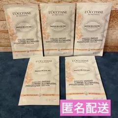 2025年最新】LOCCITANE シートマスクの人気アイテム - メルカリ