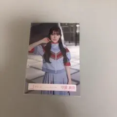 櫻坂46 守屋麗奈　Make or Break MV衣装　生写真