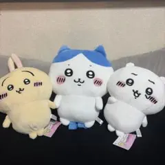 ちいかわぬいぐるみ 3体セット