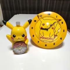 ポケモン ピカチュウ 目覚まし時計 置き時計 掛け時計 貴重 レア 2点セット