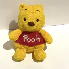 2025年最新】ハートランド プーさんの人気アイテム - メルカリ