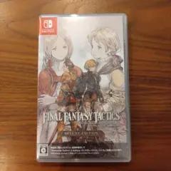Switch ファイナルファンタジータクティクス - イヴァリース クロニクル…