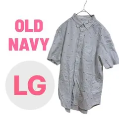 OLD NAVY ストライプオックスフォードシャツ 〖LG〗 スイカ柄 破れあり
