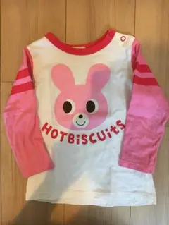 ミキハウス ホットビスケッツ ロンT 90cm