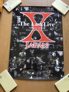 2026年最新】xjapan 写真集の人気アイテム - メルカリ