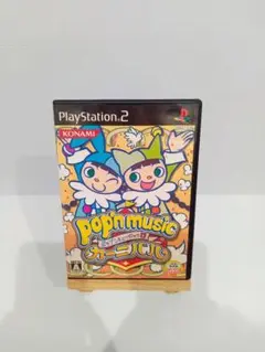 PS2 ポップンミュージック13 カーニバル