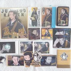 呪術廻戦 夏油傑 羂索 グッズセット