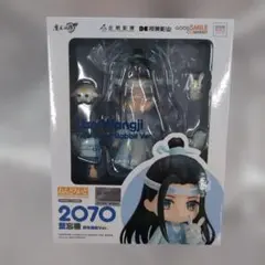 ねんどろいど 一姫 雀魂 Mahjong Soul 2476 新品 未開封 - メルカリ