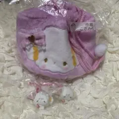 サンリオキャラクターズ一番くじ　こぎみゅん巾着