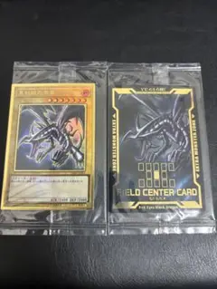 遊戯王 青眼の白龍 プレミアムゴールドレア フィールドセンターカード