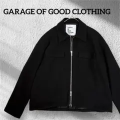 garage of good clothing