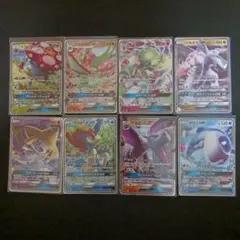 2025年最新】ポケカexまとめ売りの人気アイテム - メルカリ