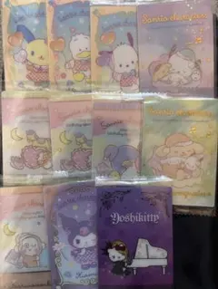 サンリオウエハースカード まとめ売り