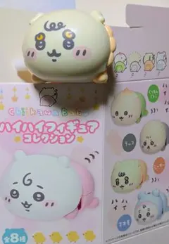 2026年最新】おまけをつけますの人気アイテム - メルカリ