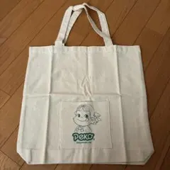 Item thumbnail for item 6b4bbd4b-a166-42a2-9839-c46dcfbc51d2