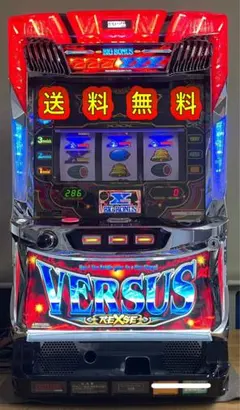 2026年最新】バーサスリヴァイズの人気アイテム - メルカリ