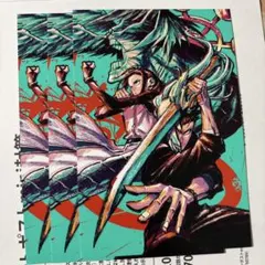 【3枚セット】　呪術廻戦　モジュロ　3巻特典　イラストカード