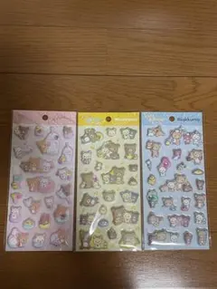 Item thumbnail for item e287ef6f-5522-4113-98be-634e45391c34