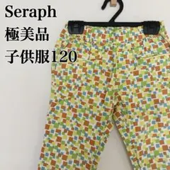 Item thumbnail for item 4b248b50-8c22-47d9-b795-3da039d50501