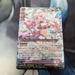 journey様 リクエスト 3点 まとめ商品